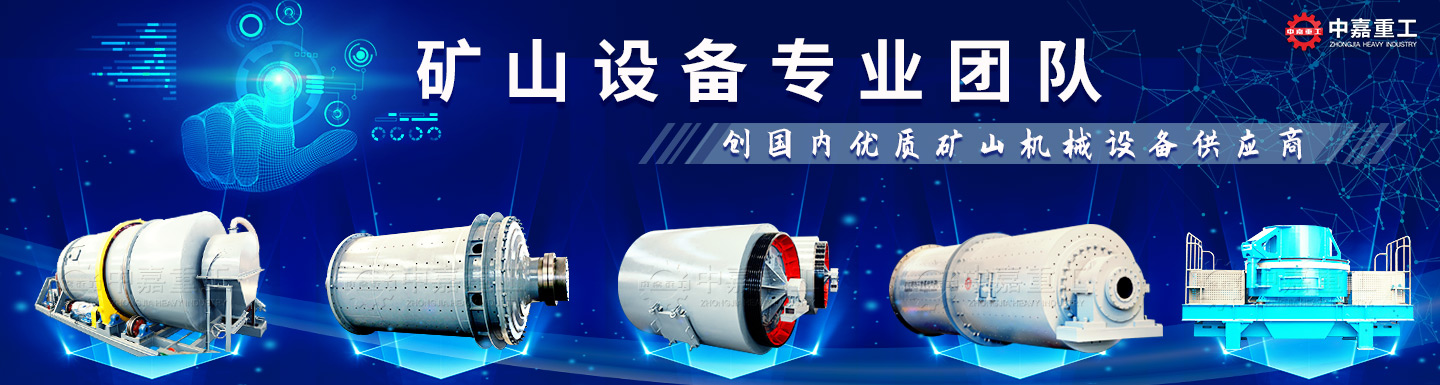 �����м��ع����޹�˾